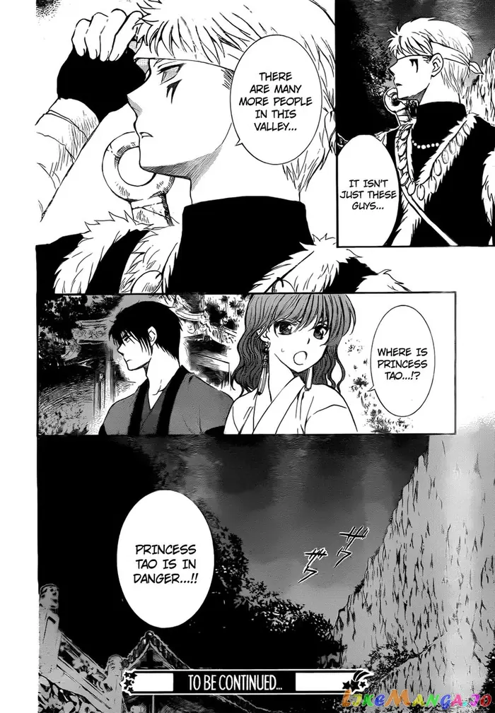 Yona of the Dawn Chapter 128 image 31_optimized